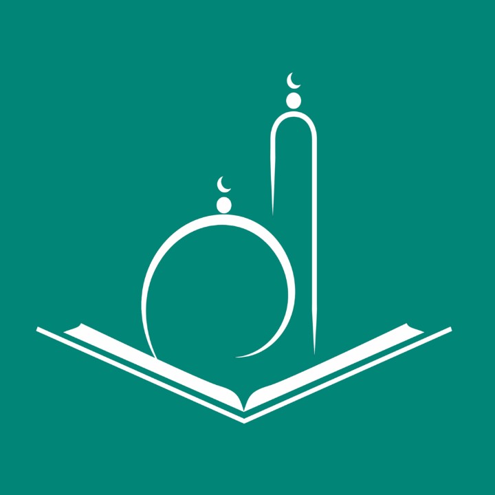 Al Islam